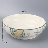 9寸电子碗镜中花 2